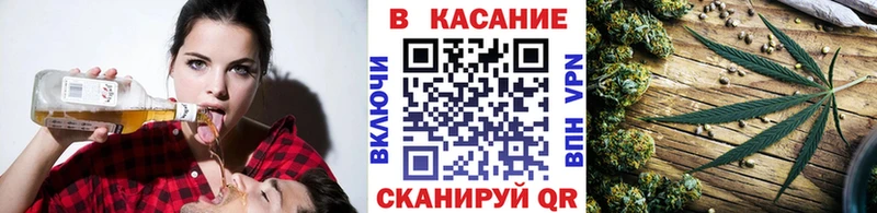 Купить наркотики сайты Ленинск-Кузнецкий A-PVP  Cocaine  КЕТАМИН  АМФЕТАМИН  Бошки Шишки  Меф мяу мяу  Гашиш 