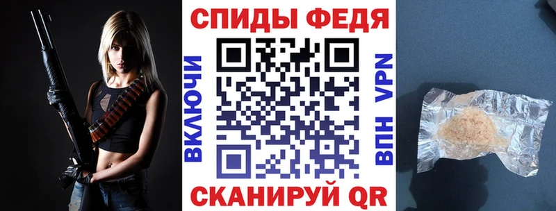 это клад  Ленинск-Кузнецкий  Амфетамин VHQ  OMG сайт 
