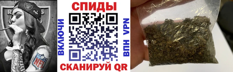 цены   Ленинск-Кузнецкий  БУТИРАТ GHB 
