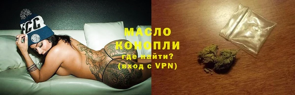 скорость mdpv Балабаново