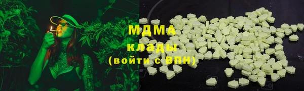 скорость mdpv Балабаново