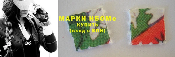 скорость mdpv Балабаново