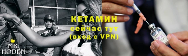 скорость mdpv Балабаново