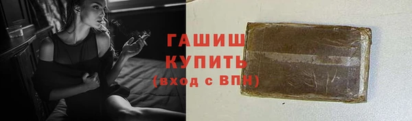 скорость mdpv Балабаново