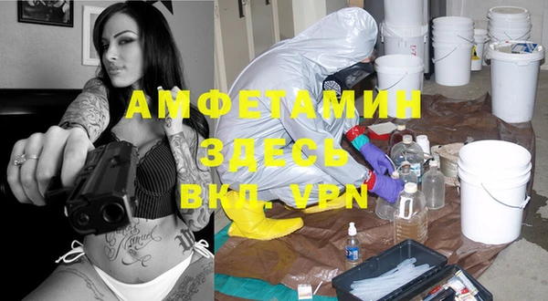кристаллы Баксан