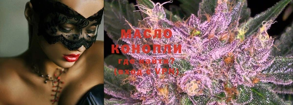 PSILOCYBIN Балахна