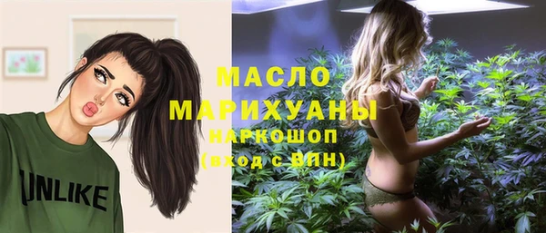 PSILOCYBIN Балахна