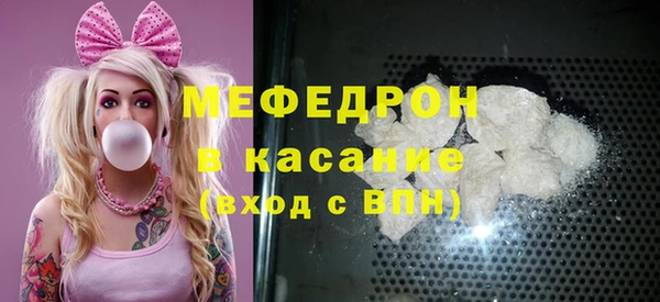 PSILOCYBIN Балахна