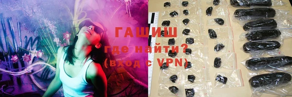 PSILOCYBIN Балахна