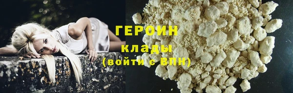 скорость mdpv Балабаново