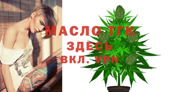 кристаллы Баксан