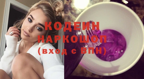 скорость mdpv Балабаново