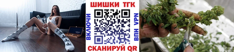 kraken маркетплейс  даркнет сайт  Ленинск-Кузнецкий  МАРИХУАНА AK-47 